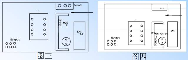 電源PCB線路板設計