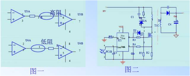 電源PCB線路板設計